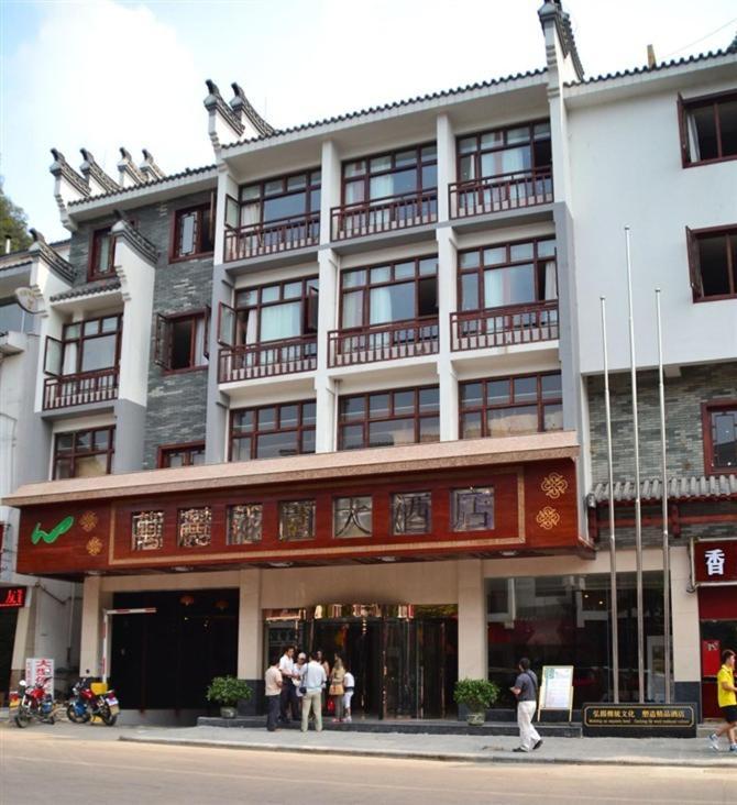 Elite Garden Hotel หยางซั่ว ภายนอก รูปภาพ
